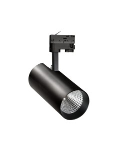 MDR BRANTA FRUIT 27W 230V 36st Black