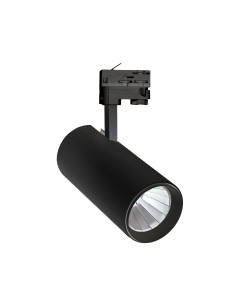 MDR BRANTA LUX 940 27W 230V 36st Black Vivid