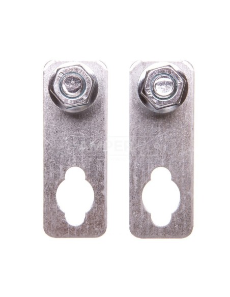 Uchwyt  do wieszania obudowy ETIBOX UCH-2 001101715 /2szt./