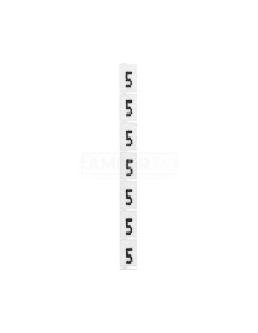 Oznaczniki WCB 20x 5 249-205 biały