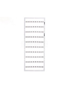 Oznaczniki Mini-WSB 2x 151-200 biały 248-509