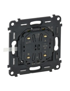 Sterownik grupowy rolet ZIGBEE 752084