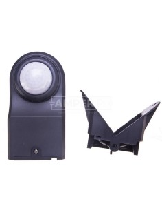 Detektor ruchu na podczerwień PIR 240 stopni IP44 12m antracyt 1171910