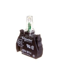 Zestaw świetlny z diodą LED biały 24V AC/DC ZBVB14