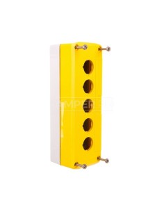 Pokrywa pusta żółta z jasnoszarą podstawą, 5 otworów XALK05