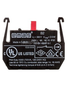 Element łączeniowy 1R do przycisków B T0-B2 2