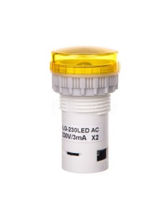 Lampka kompaktowa żółta PK22-LG-230-LED-AC