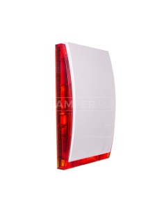 Sygnalizator optyczno-akustyczny, zewnętrzny, czerwone światło LED, z akumulatorem i metalową osłoną SP-4006 R
