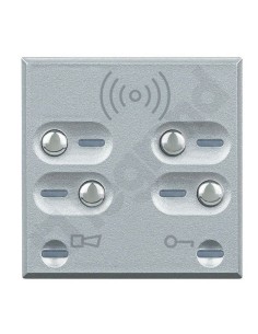 Spliter z czytnikiem transponderów alarmowych aluminium HC4607/4