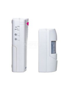 Czujnik ruchu z sygnalizacją bezprzewodową do zestawu OR-MA-705 IP44 120m biały OR-MA-705