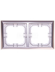 KOS66 Ramka podwójna aluminium 664082