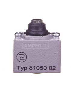 Głowica napędowa z popychaczem pionowym 81050-0.2 W0-56-519032