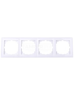 Sentia Ramka poczwórna biała 1474-00