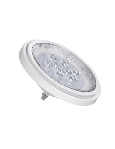 Żarówka LED AR111 G53 11W 900lm 12V 40st SL WW W biała ciepła Kanlux 22960 - hurtownia elektryczna Amper.pl 2