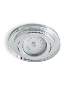 Oprawka OH50 CLEAR szklana ruchoma przeźroczysta Kobi KPOH50CL - hurtownia elektryczna Amper.pl 2