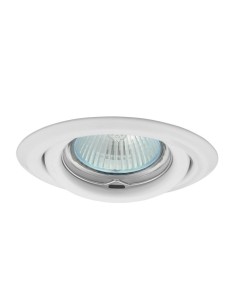 Oprawka MR16 ARGUS CT-2115-W biała Kanlux 307 - hurtownia elektryczna Amper.pl 2