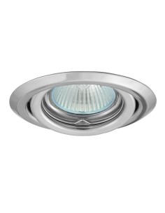 Oprawka MR16 ARGUS CT-2115-C chrom Kanlux 305 - hurtownia elektryczna Amper.pl 2