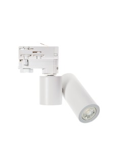 MDR TRAGO MINI 830 4W 230V 45ST MR11 WHITE 2